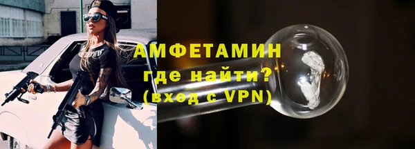 a pvp Армянск